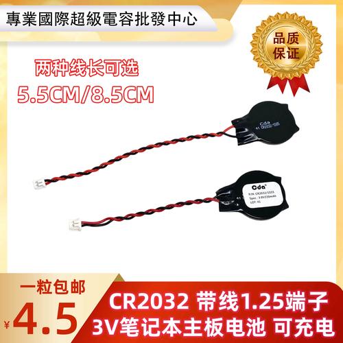 联想l530刚刚出来多少钱，联想thinkpadl530哪年出厂-第1张图片-优品飞百科