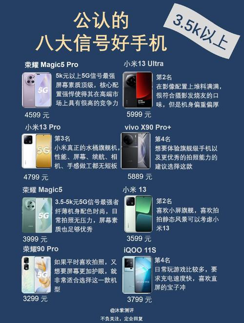 华为丁耘最新新闻？华为常务董事丁耘？-第3张图片-优品飞百科