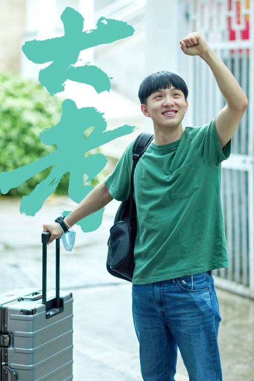 疫情大考视频，疫情大考告诉了我们什么心得体会？-第3张图片-优品飞百科