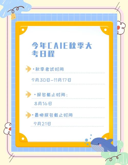 疫情大考视频，疫情大考告诉了我们什么心得体会？-第4张图片-优品飞百科