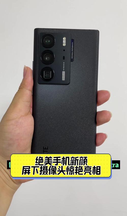 屏下摄像头为什么没有普及？屏下摄像头为什么没有普及了？