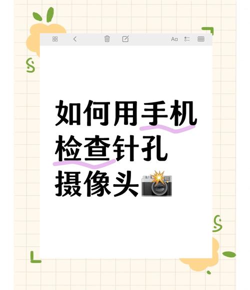 屏下摄像头为什么没有普及？屏下摄像头为什么没有普及了？-第2张图片-优品飞百科