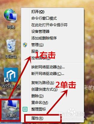 x86是多少位操作系统，x86一定是32位吗-第3张图片-优品飞百科