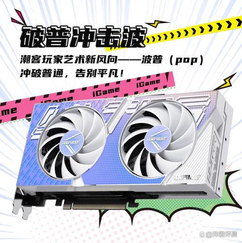 显卡为什么建议买技嘉？显卡买技嘉还是影驰？-第6张图片-优品飞百科