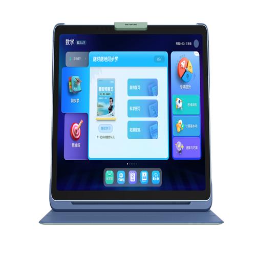 平板电脑能打游戏吗？平板能玩电脑游戏吗?？-第5张图片-优品飞百科