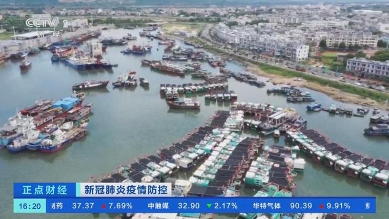 疫情最新我国，我国最新疫情报告-第5张图片-优品飞百科