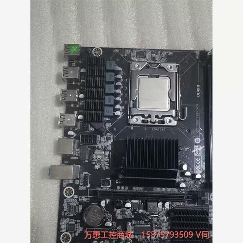x58主板哪个型号好，x58系列主板？-第7张图片-优品飞百科