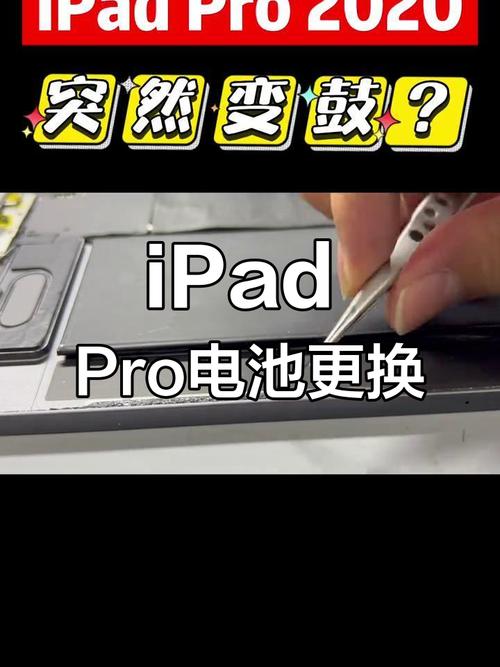 ipad2最开始多少钱？ipad2刚出多少钱？-第5张图片-优品飞百科