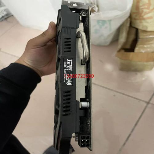 七彩虹gtx750ti显卡多少钱，七彩虹gtx750ti显卡怎么样-第4张图片-优品飞百科