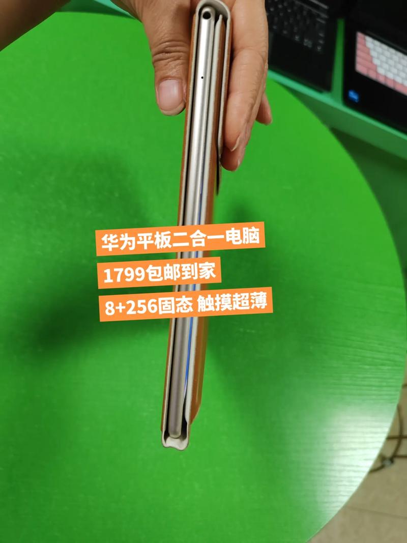 哪里买平板便宜，哪里买平板便宜并且是正品