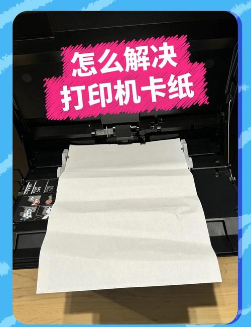 佳能打印机1300故障？佳能打印机1300故障怎么解决？-第1张图片-优品飞百科