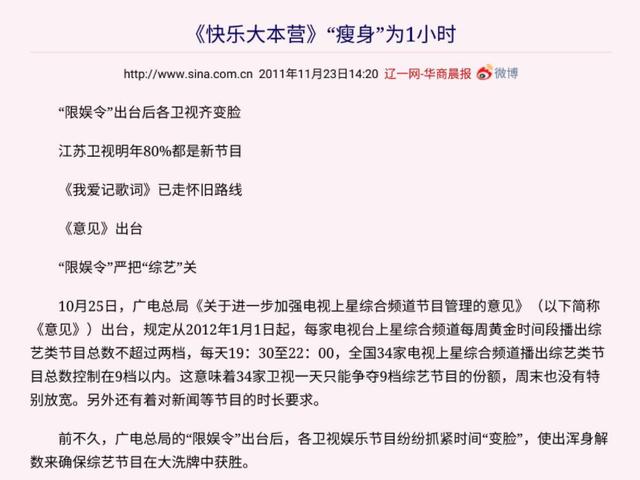 疫情民生新闻，疫情 民生保障？-第2张图片-优品飞百科