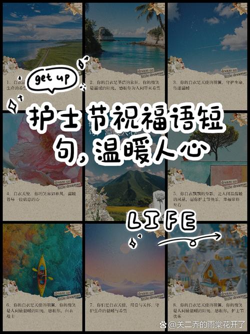 云朵玫瑰疫情，云朵玫瑰费用是多少?？-第2张图片-优品飞百科