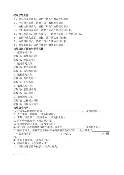 云朵玫瑰疫情，云朵玫瑰费用是多少?？-第7张图片-优品飞百科