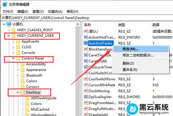 鼠标滚轮失灵修复方法，鼠标滚轮失灵可以修吗-第3张图片-优品飞百科