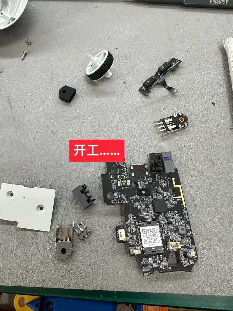 鼠标滚轮失灵修复方法，鼠标滚轮失灵可以修吗-第4张图片-优品飞百科