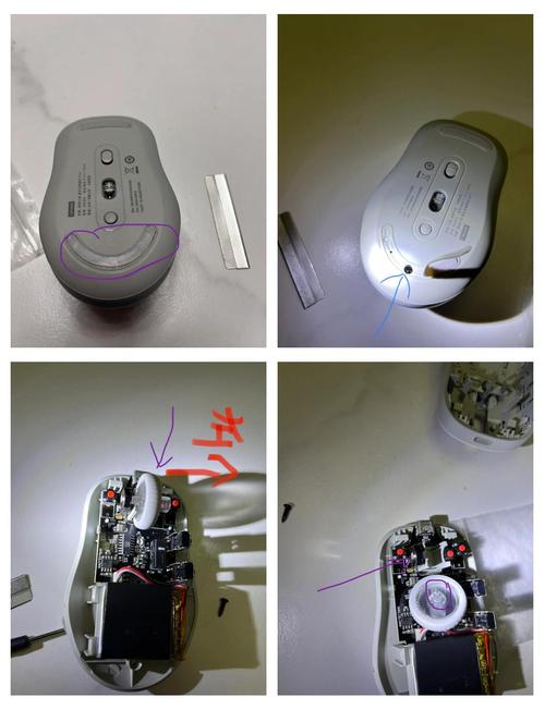 鼠标滚轮失灵修复方法，鼠标滚轮失灵可以修吗-第6张图片-优品飞百科