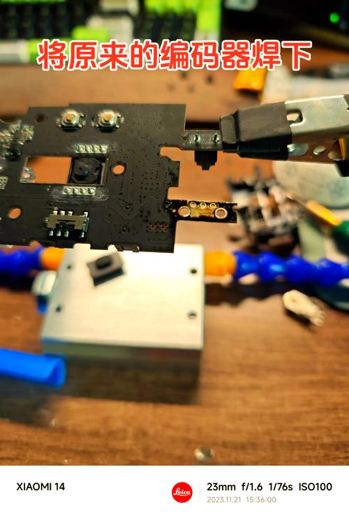 鼠标滚轮失灵修复方法，鼠标滚轮失灵可以修吗-第5张图片-优品飞百科