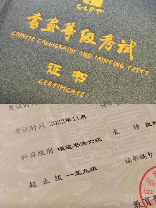 关于疫情国画？抗疫情国画？-第2张图片-优品飞百科