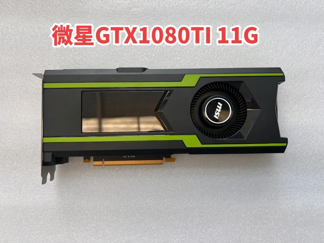 n卡比较好的显卡？n卡最强显卡？-第4张图片-优品飞百科