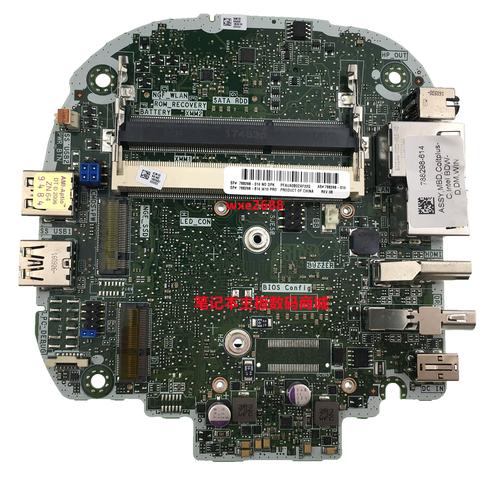 最新台式电脑主板？2021台式机主板？-第4张图片-优品飞百科