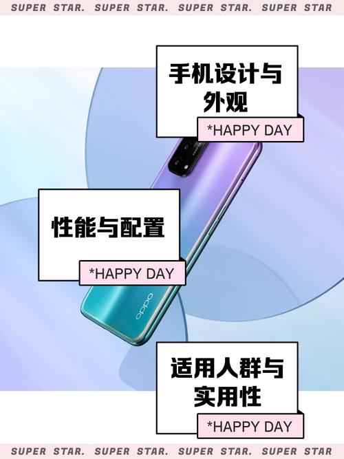 oppoa9像素怎么样，oppoa9x相机像素多少-第1张图片-优品飞百科