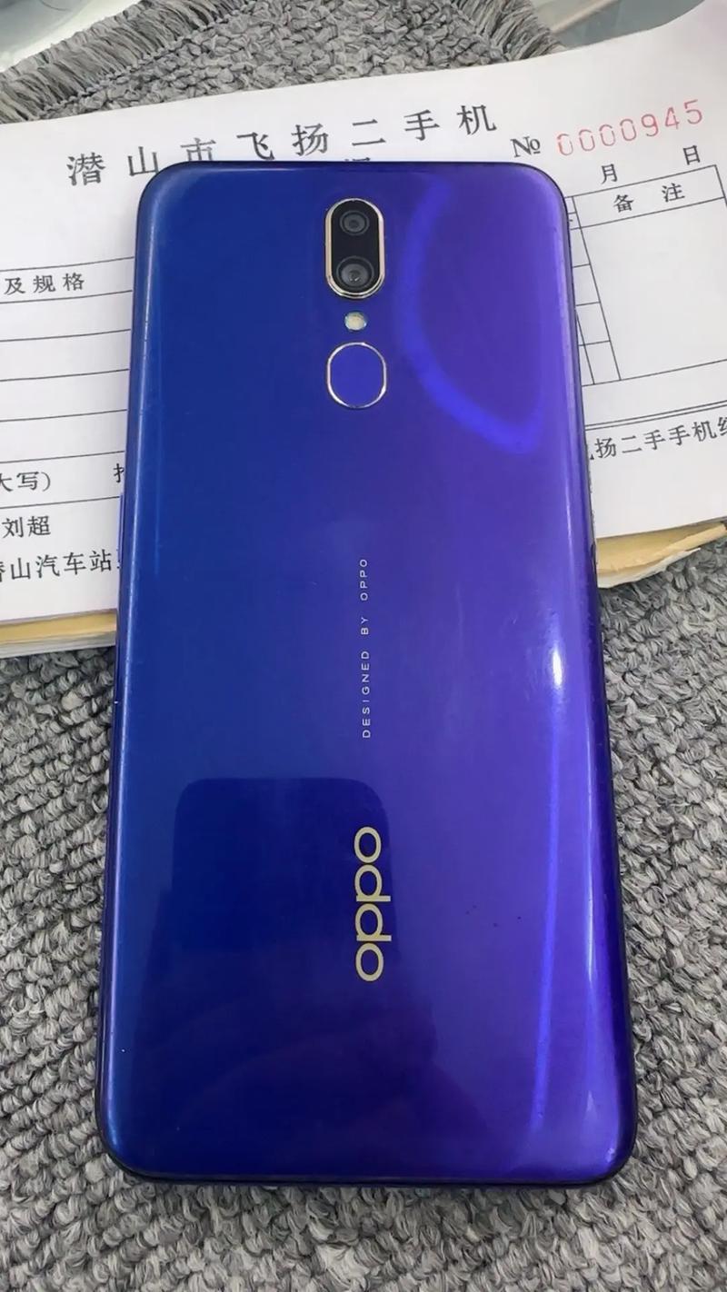 oppoa9像素怎么样，oppoa9x相机像素多少-第2张图片-优品飞百科