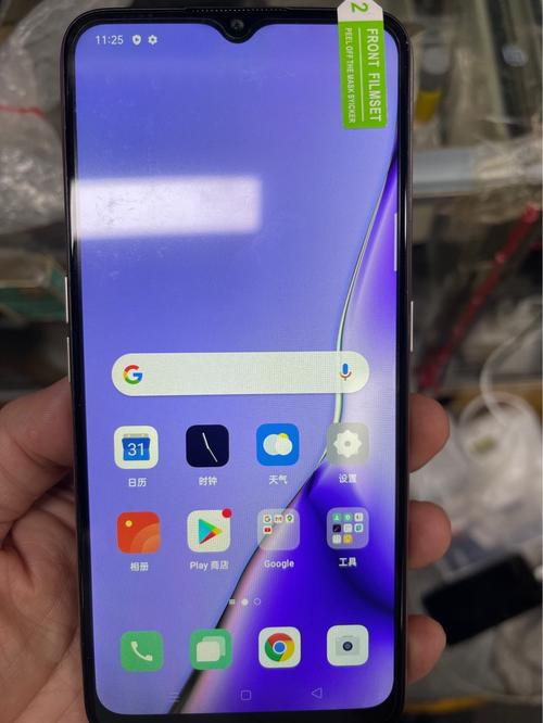 oppoa9像素怎么样，oppoa9x相机像素多少-第3张图片-优品飞百科