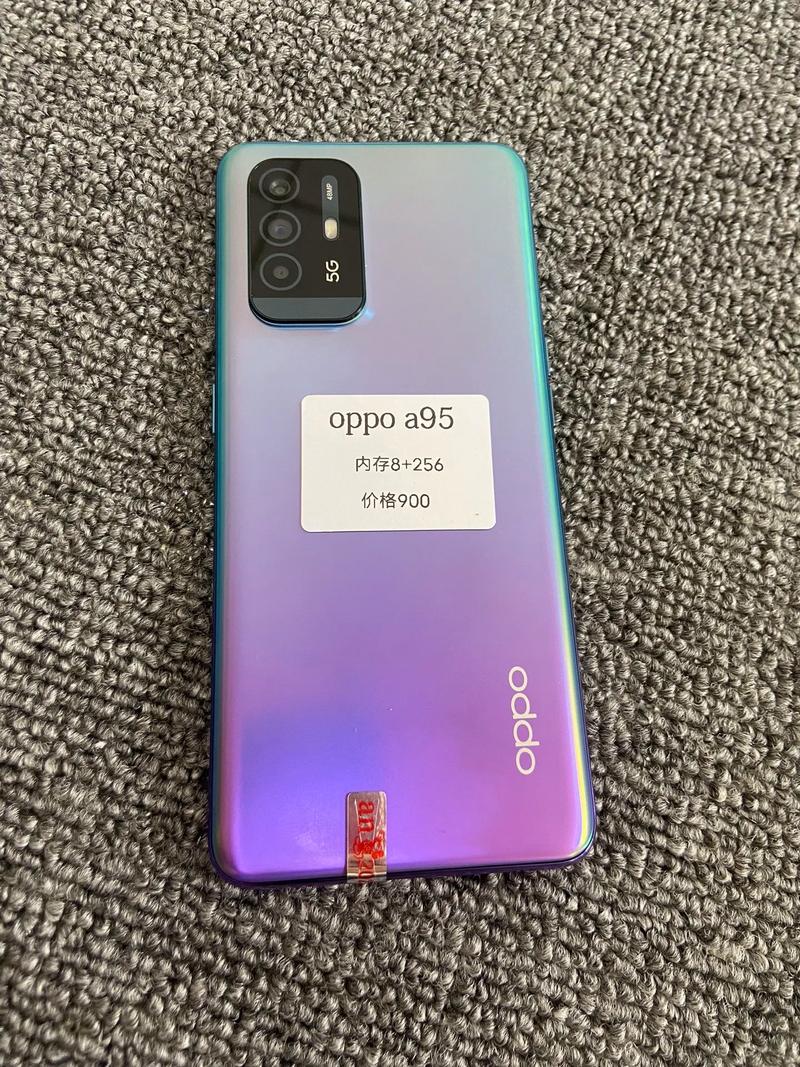 oppoa9像素怎么样，oppoa9x相机像素多少-第4张图片-优品飞百科