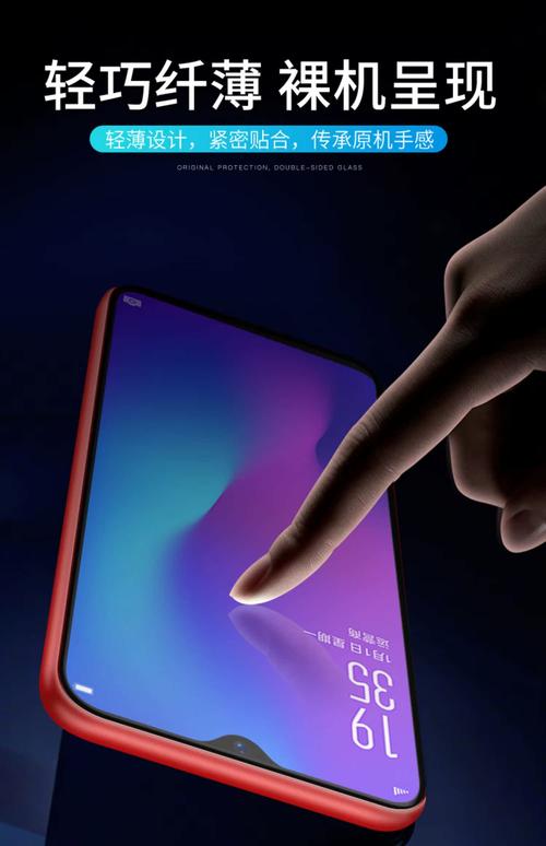 oppoa9像素怎么样，oppoa9x相机像素多少-第6张图片-优品飞百科