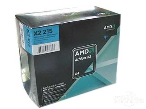 amd速龙iix2250怎么样？amd速龙x2 220怎么样？-第2张图片-优品飞百科