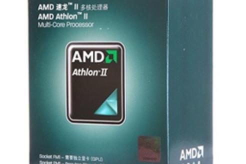 amd速龙iix2250怎么样？amd速龙x2 220怎么样？-第3张图片-优品飞百科
