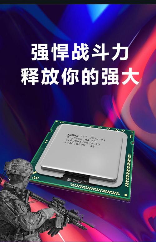 amd速龙iix2250怎么样？amd速龙x2 220怎么样？-第4张图片-优品飞百科