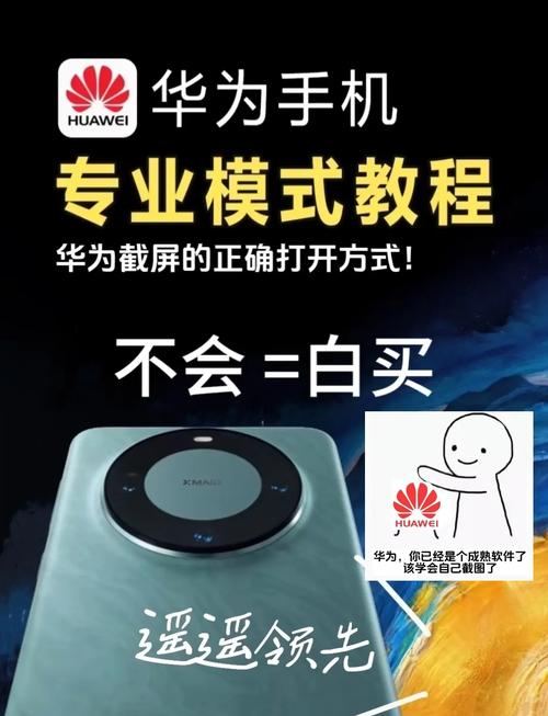 电脑的几种实用截屏方式，电脑的截屏方式有哪些？-第1张图片-优品飞百科