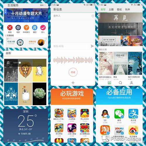 魅族pro5可以用电信卡吗，魅族pro5可以插内存卡吗？