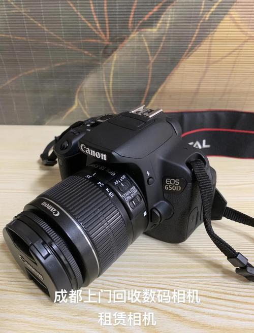 佳能65？佳能650d使用教程图解？-第2张图片-优品飞百科