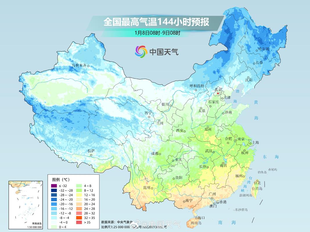 喀什地区天气预报？喀什地区天气预报未来7天？-第5张图片-优品飞百科