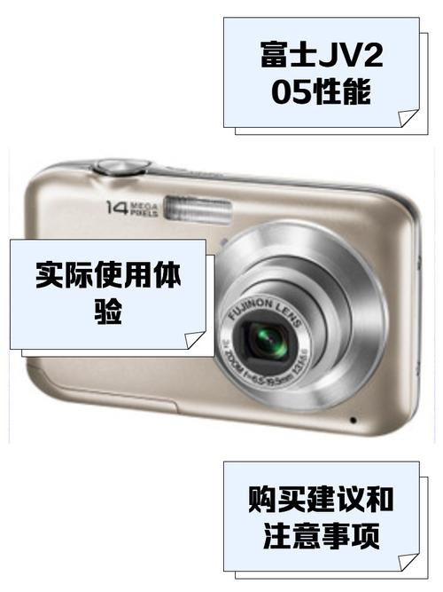 富士s4050支持多大的存储卡，富士s4050相机 是单反吗？-第5张图片-优品飞百科