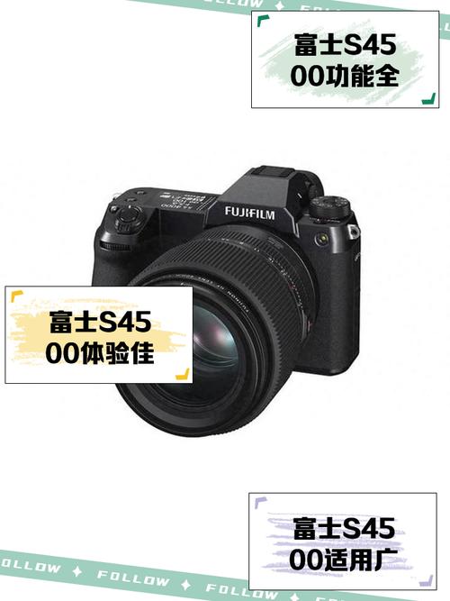 富士s4050支持多大的存储卡，富士s4050相机 是单反吗？-第6张图片-优品飞百科