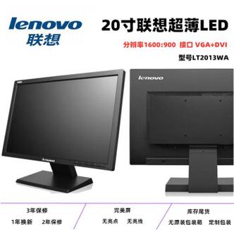 最贵的电脑显示器多少钱，最贵的电脑显示器多少钱一台？-第2张图片-优品飞百科