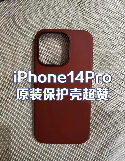 苹果14pro查询真伪？苹果产品真伪查询方法？-第2张图片-优品飞百科