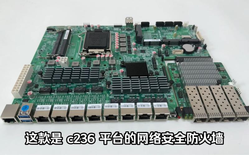 主板磁盘阵列有什么用？主板自带阵列卡？