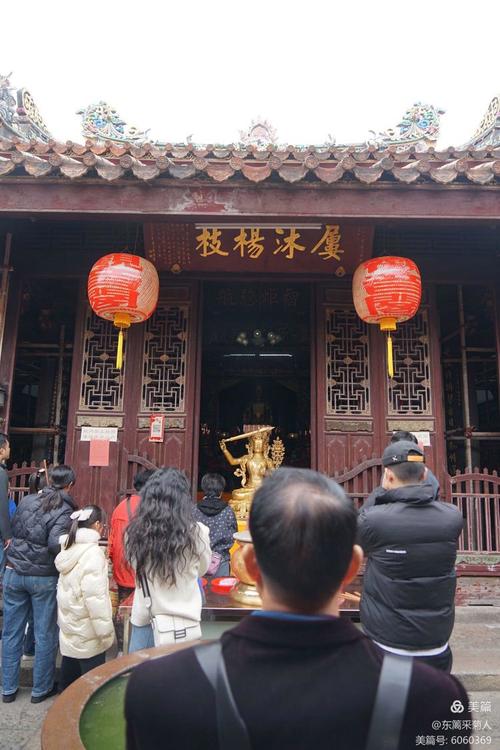 疫情潮汕拜神，潮汕地区拜神？-第3张图片-优品飞百科