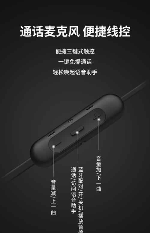 索尼无线蓝牙耳机怎么样，索尼蓝牙耳机好吗?