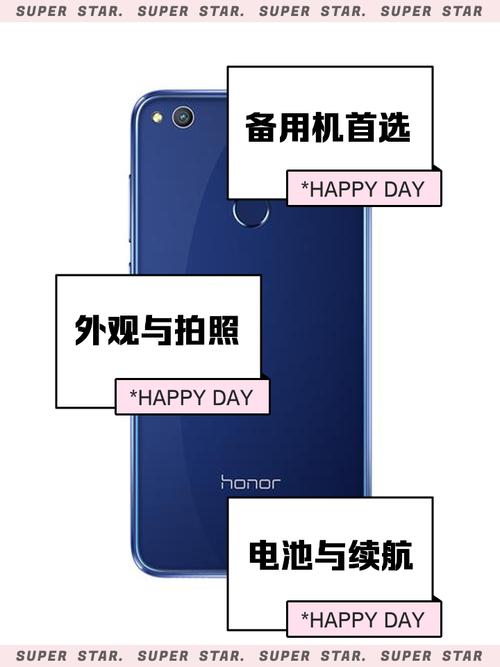 荣耀8与荣耀9青春版电池一样吗？荣耀8与荣耀9青春版电池一样吗？