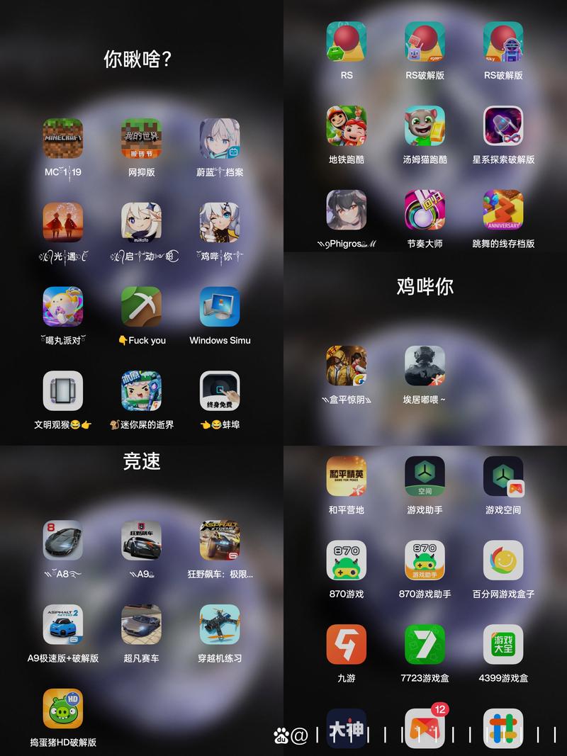 运行内存不够用了怎么办，运行内存不够用怎么办扩容？-第6张图片-优品飞百科