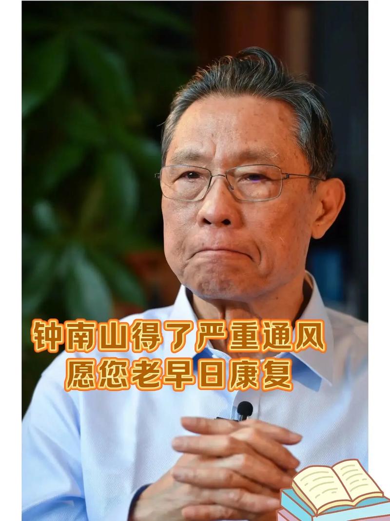 疫情引发战争，疫情引起战争？-第7张图片-优品飞百科