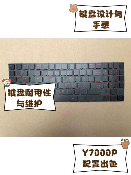 联想键盘灯怎么开怎么在设置里找？联想键盘的灯光怎么开？