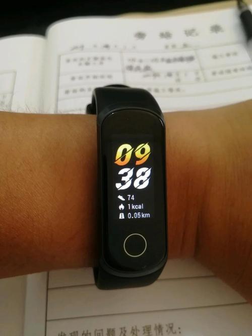 荣耀手环5升级后怎么卡住了，荣耀手环5更新后一直转圈？-第4张图片-优品飞百科