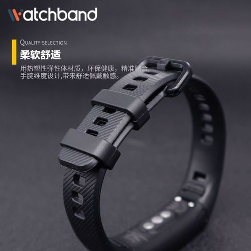 荣耀手环5升级后怎么卡住了，荣耀手环5更新后一直转圈？-第5张图片-优品飞百科